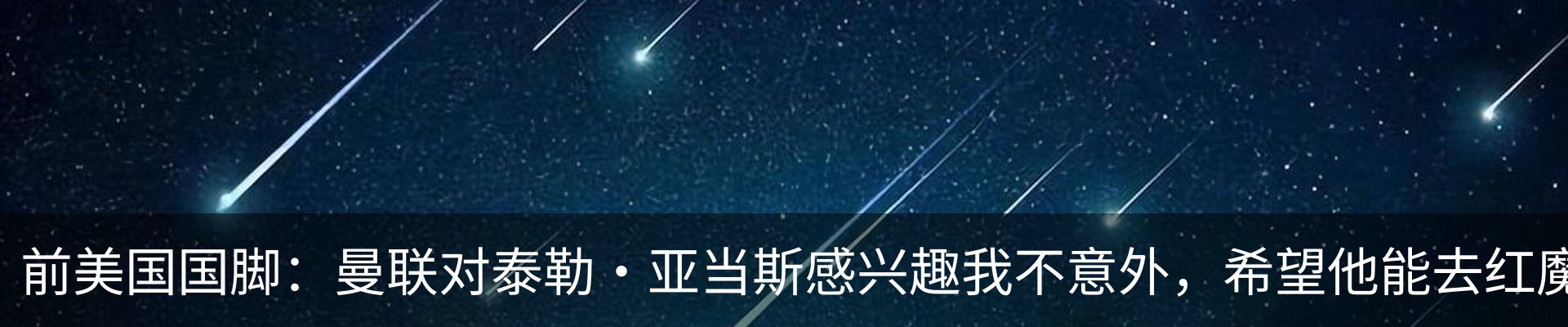 资讯动态