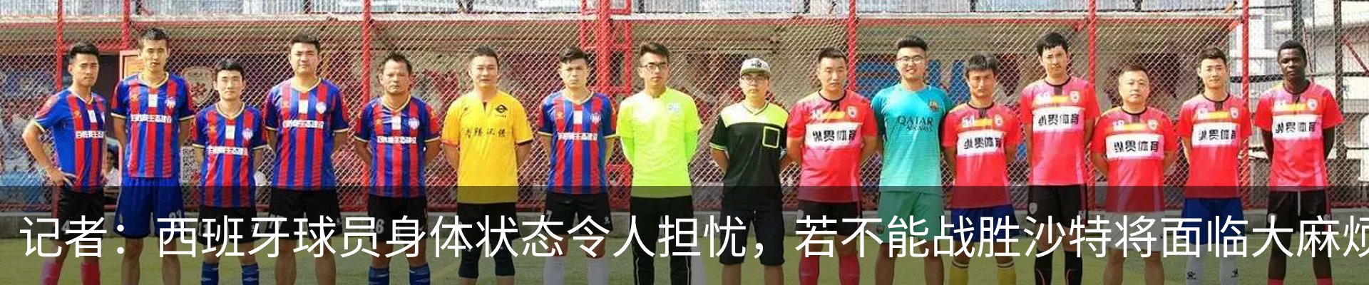 资讯动态