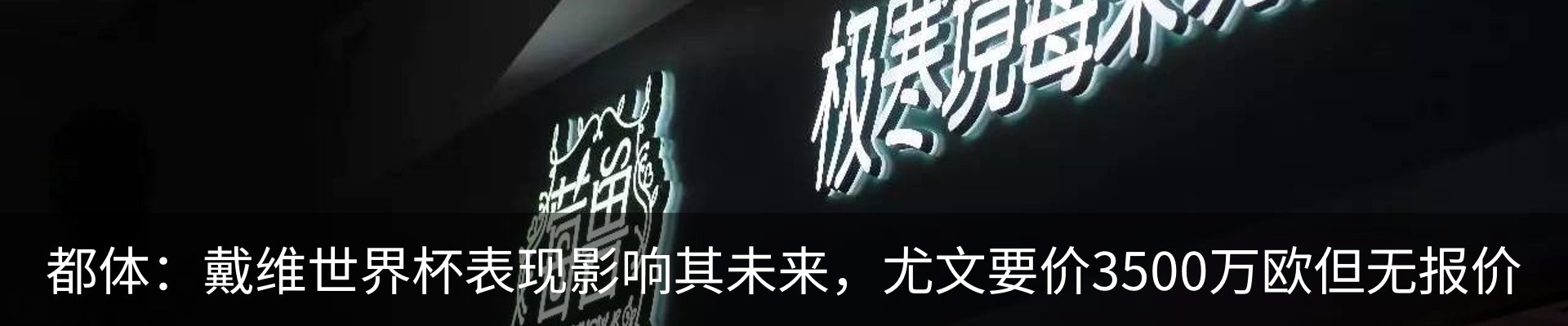 资讯动态