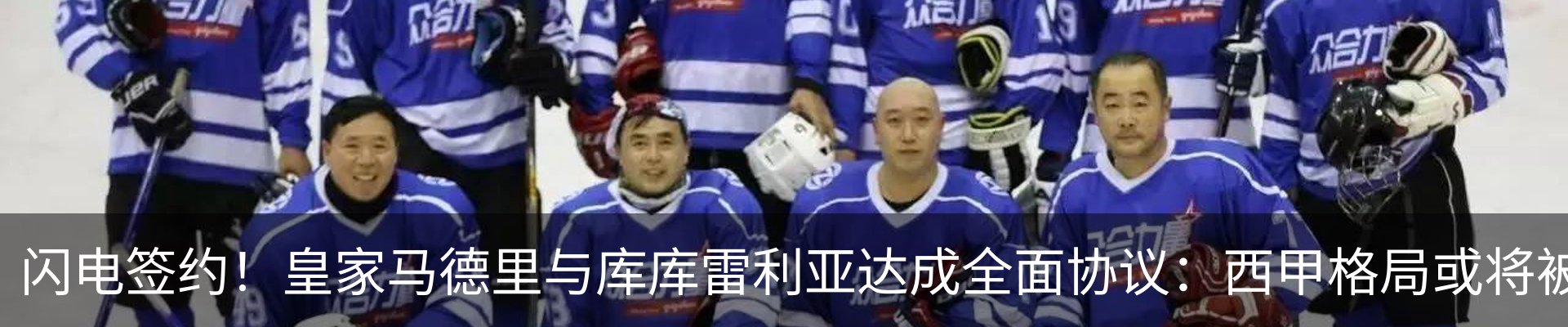 资讯动态