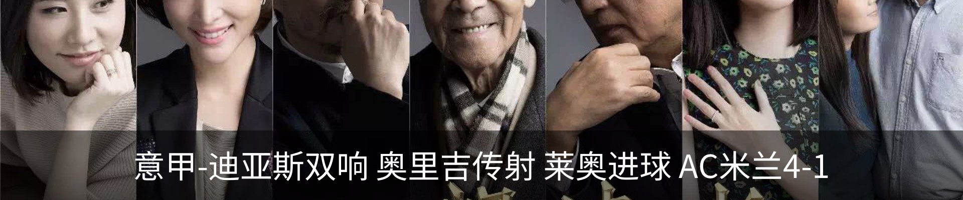 资讯动态